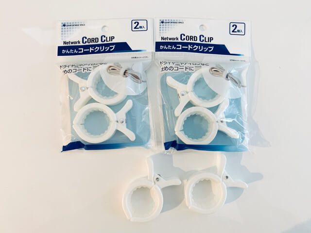レビュー 100均 セリア メタルコードホルダー 小 10個入 コードを固定するだけでなくアクセなどのひっかけにも使えます！ZERO-NETAⅡ