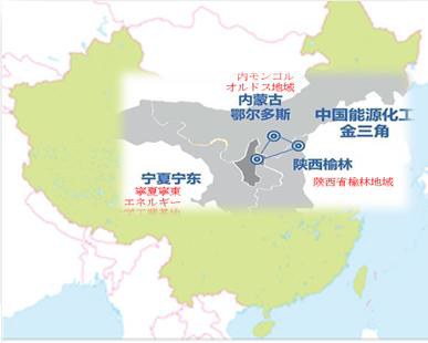 風水では三角の土地は良くない！本当なのか徹底リサーチ