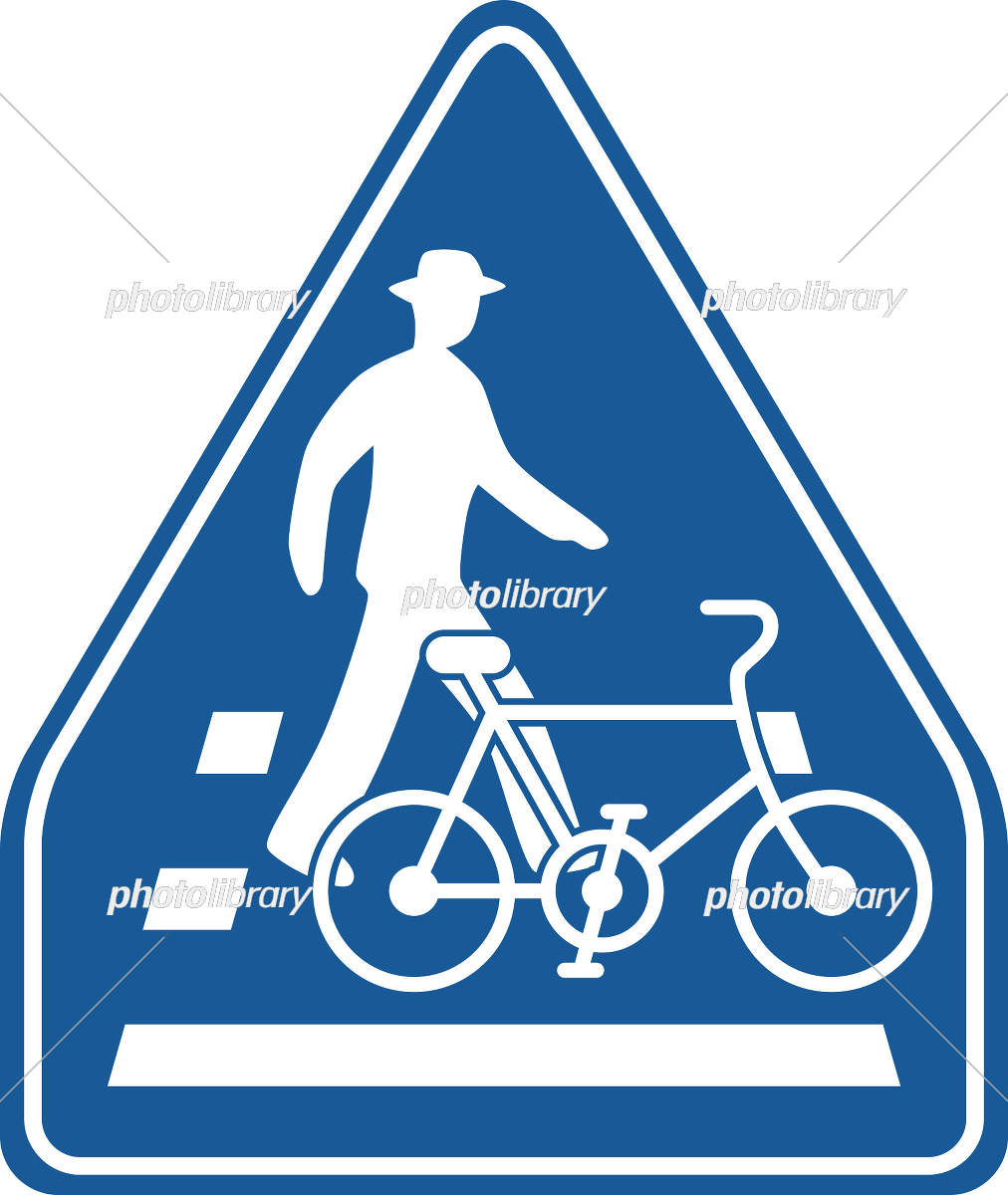 自転車で走行中、信号は歩行者用と車両用どちらに従う？ ～弁護士に訊いてみた～ クルマと法律vol.11KURU KURA くるくら