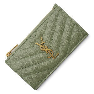 緑”は最強の開運財布！緑の財布ブランド人気おすすめ24選 2025年最新版