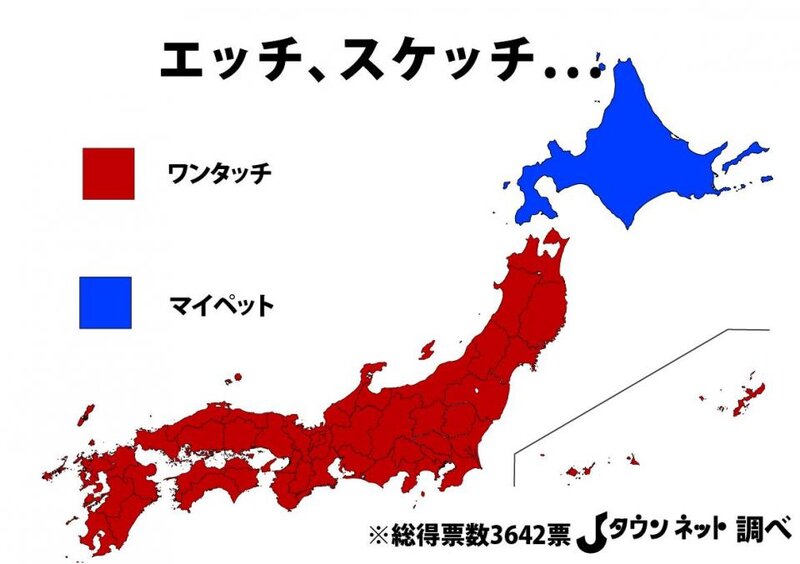 娘のエッチを目撃した母親がとった衝撃の行動とは - ニュース｜BOOKSTAND（ブックスタンド）