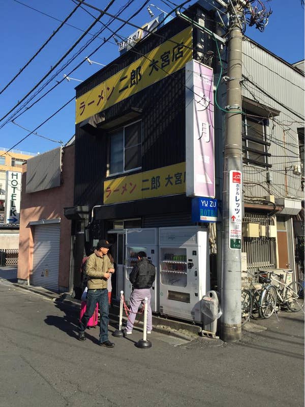 写真 : 狼煙 大宮店