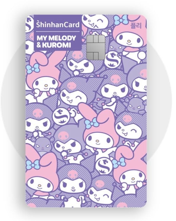 可愛い韓国カードのデザイン特集