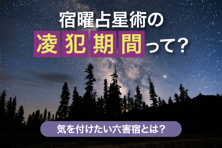 2019年 凌犯期間詰め合わせ香椎ゆゆ