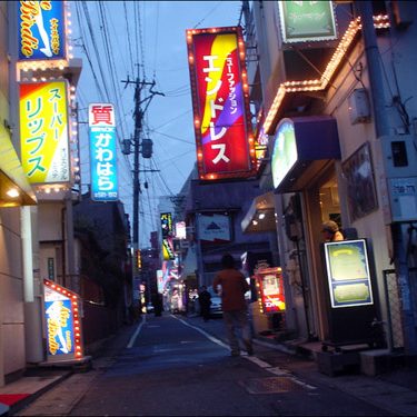 雑餉隈駅周辺の風俗求人｜高収入バイトなら【ココア求人】で検索！