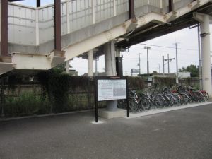 東福生駅 (Higashi-Fussa Sta.) - 鉄道駅