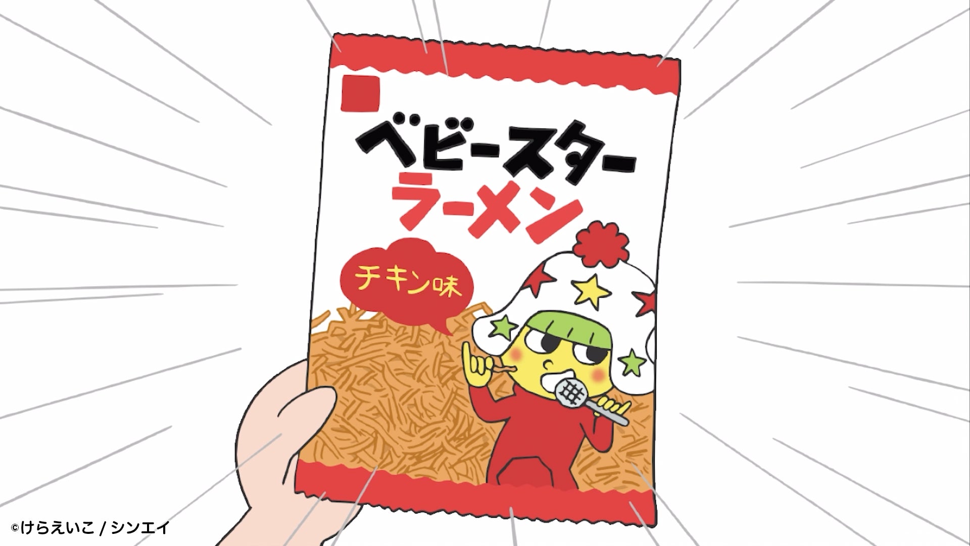 1歳3ヶ月 タッチべン はじめてずかん1000sakurasaku065のブログ 44歳で初産 0歳からの子育て日記