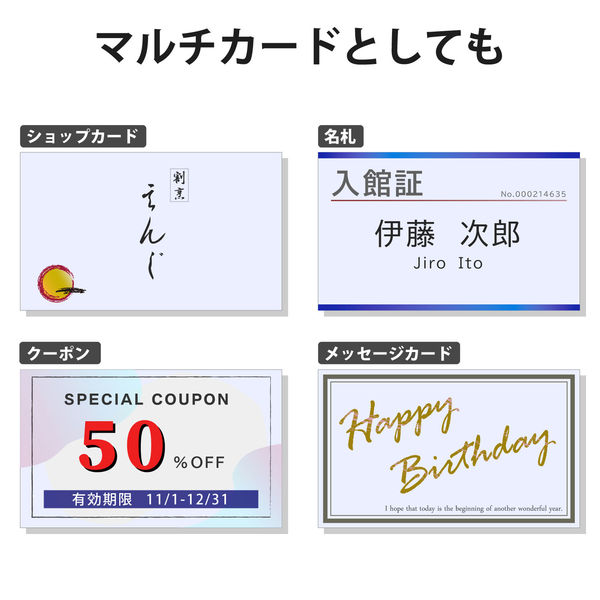 おしゃれなシンプル名刺の無料メッセージカードテンプレート 5820 - デザインAC