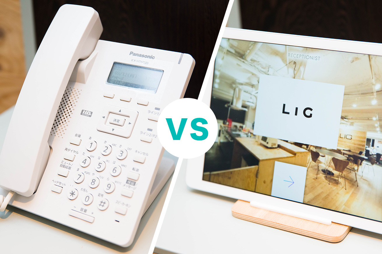 電話対応の心構えと応対の基本② 株式会社セゾンパーソナルプラス研修動画視聴用