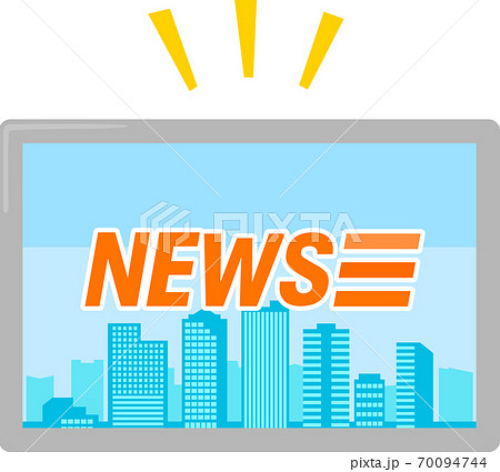 ニュース番組ロゴ 画像 - Freepikで無料ダウンロード