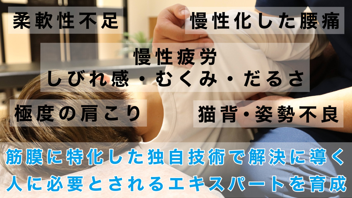 12月最新】伊勢原市（神奈川県） 美容師・美容室の求人・転職・募集│リジョブ