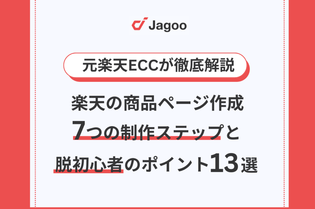 ホームページ作成を個人やフリーランスに依頼するときの費用を解説 – 初心者のための会社ホームページ作り方講座エックスサーバー株式会社