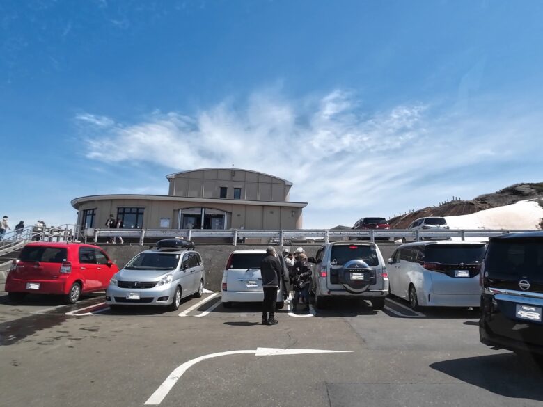 駒草平 アクセス・営業時間・料金情報 - じゃらんnet