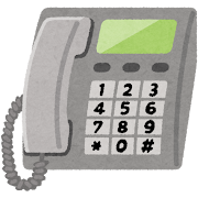 フリーイラスト電話に出るなどの6種類の女性OLのセットでアハ体験GAHAG著作権フリー写真・イラスト素材集 - GAHAG著作権フリー写真・イラスト素材集