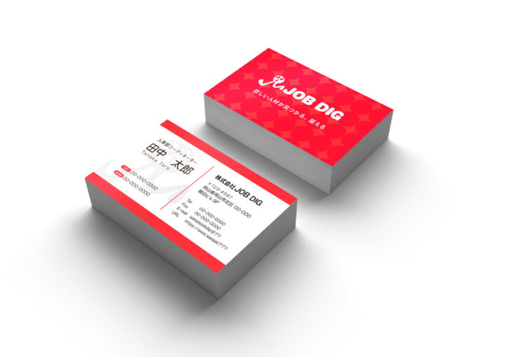 和紙名刺の魅力と印刷方法高級名刺・箔押し印刷・名入れ専門店 あさだ屋公式