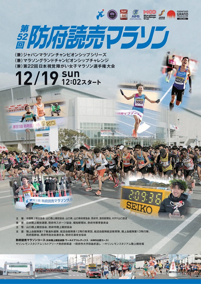 元プレステ開発者の挑戦：新半導体「CGLA」がNVIDIAの牙城を崩すかXenoSpectrum