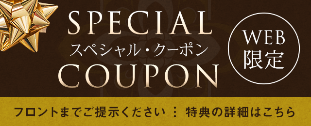 ホテルプティバリガーデン新大久保店の客室・ルームタイプ・料金 | 女子会・カップルズホテル利用もできる複合型進化系ホテルのバリアングループ