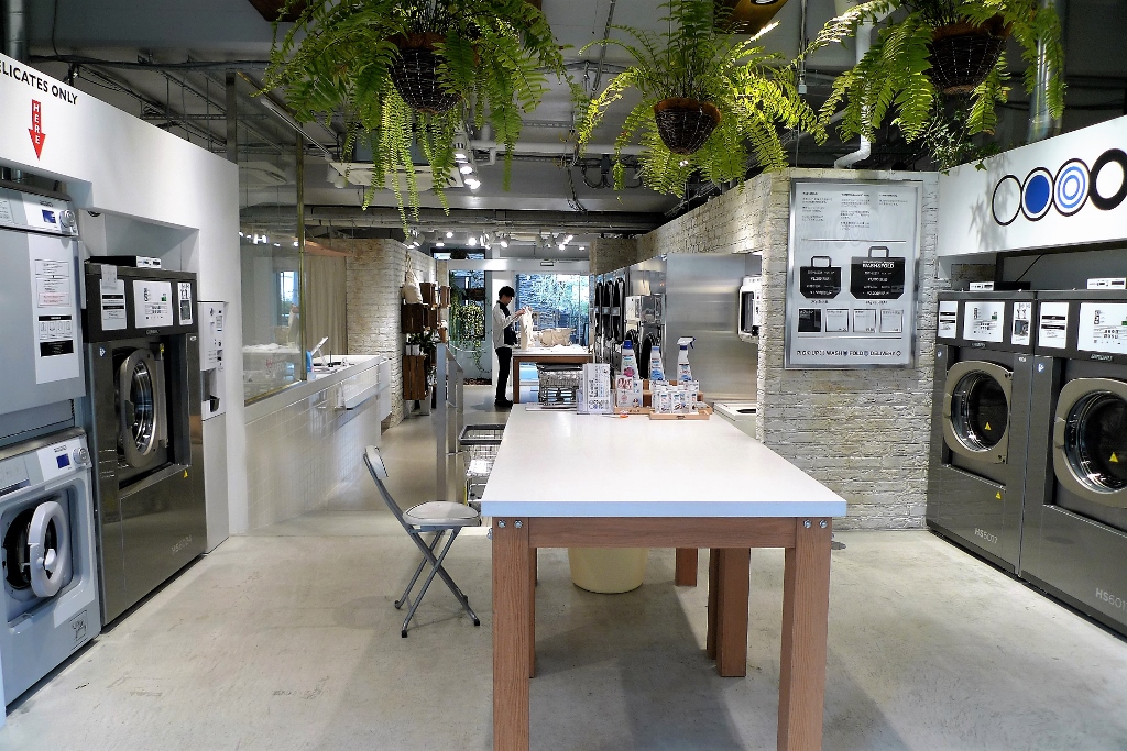 デザイナーズランドリー株式会社TOSEI トーセイ