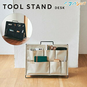 フリーアドレスのオフィスで活躍する3つの機能！マウスパッドが一体になったマルチケース「smouse スマウス 」を発売ナカバヤシ株式会社のプレスリリース