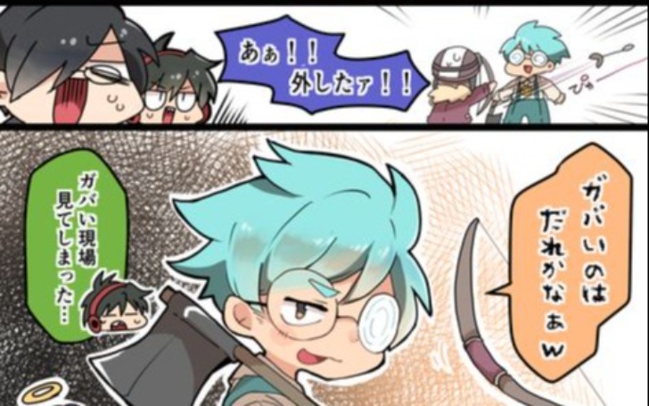 魔主役 我々だ ロボロ シャオロン ゾム トントン ショッピ チーノ Amazon.co.jp: 魔界の主役