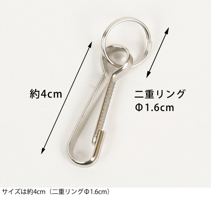 レバーナスカン 4個入り 二重リング付きメール便可L・I・P ペットグッズショップNC