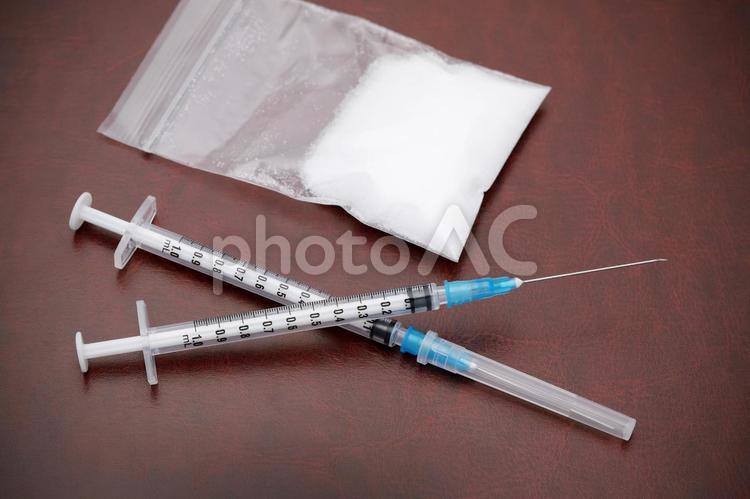 国際麻薬乱用デー イラスト フリー素材PSD無料ダウンロード - Pikbest