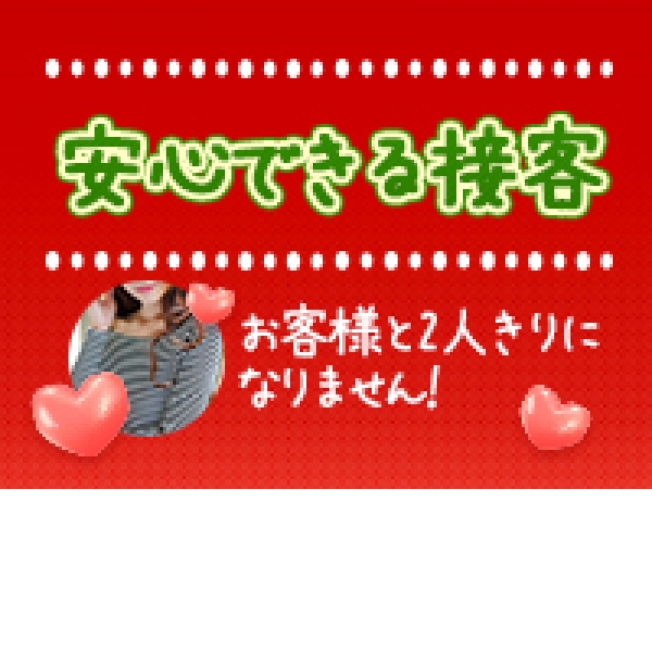 12月28日(木) 藤沢泉美&牧野広実オフ会 『いずひろ最高のパーティだよ！』のチケット情報・予約・購入・販売｜ライヴポケット