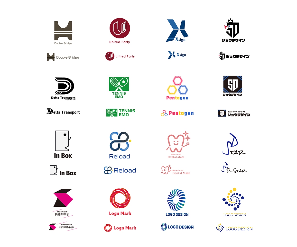 ロゴデザイン群馬の看板・印刷・店舗等のデザイン studio D.A