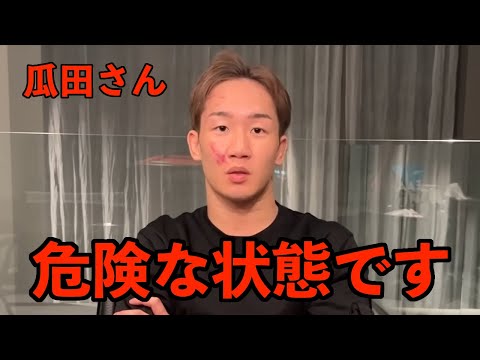 石元太一の商品一覧 通販ブックオフ公式オンラインストア