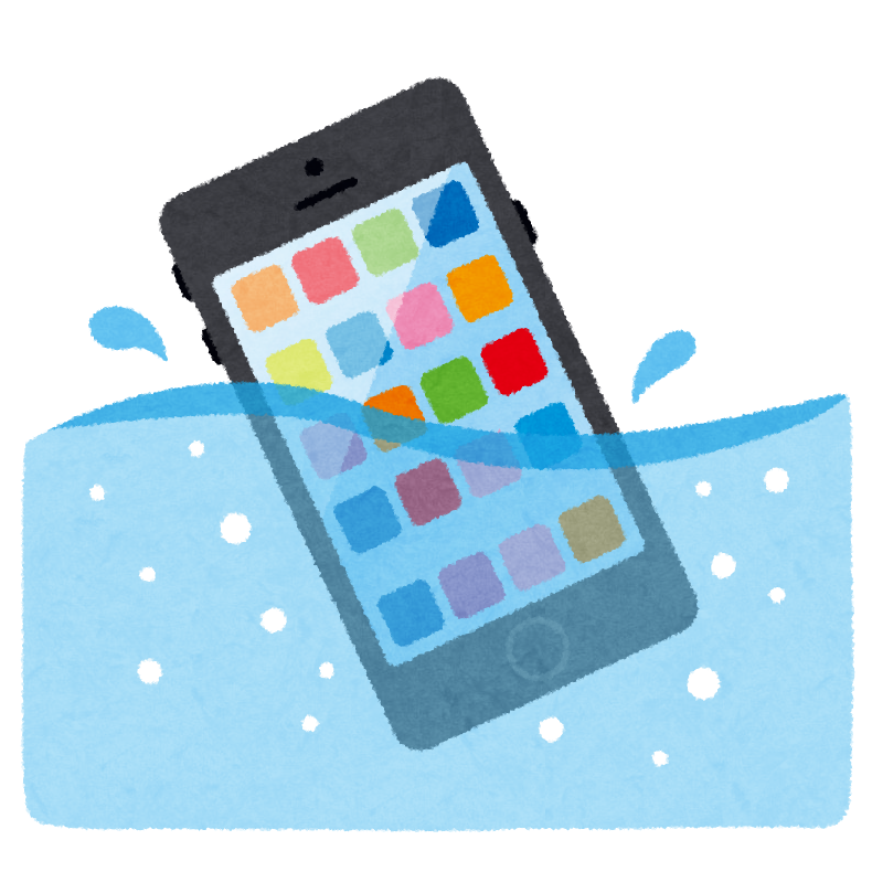 画像で検索無料イラスト・フリー素材なら「イラストAC」