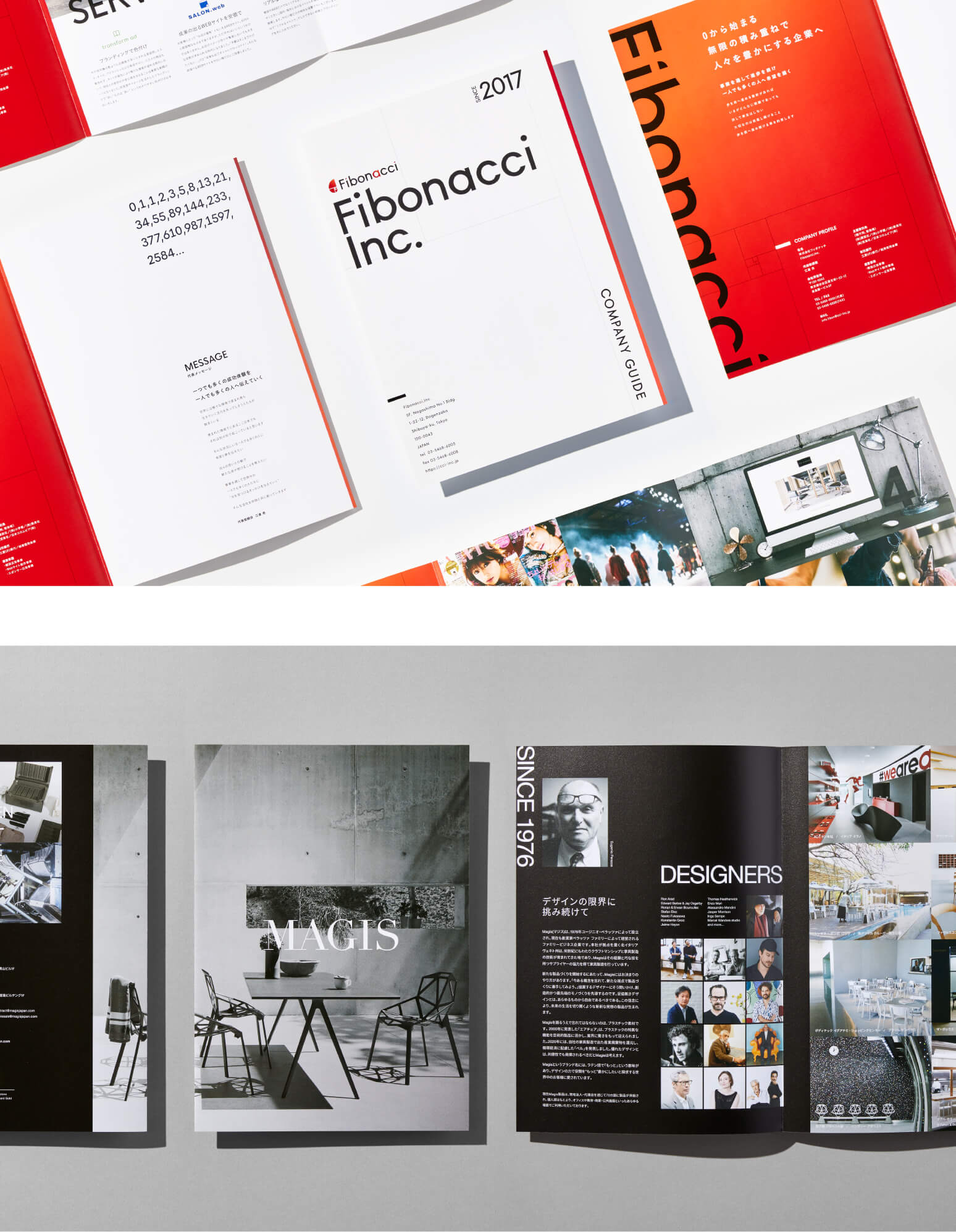 パンフレットの無料デザイン、作成アプリAdobe Express