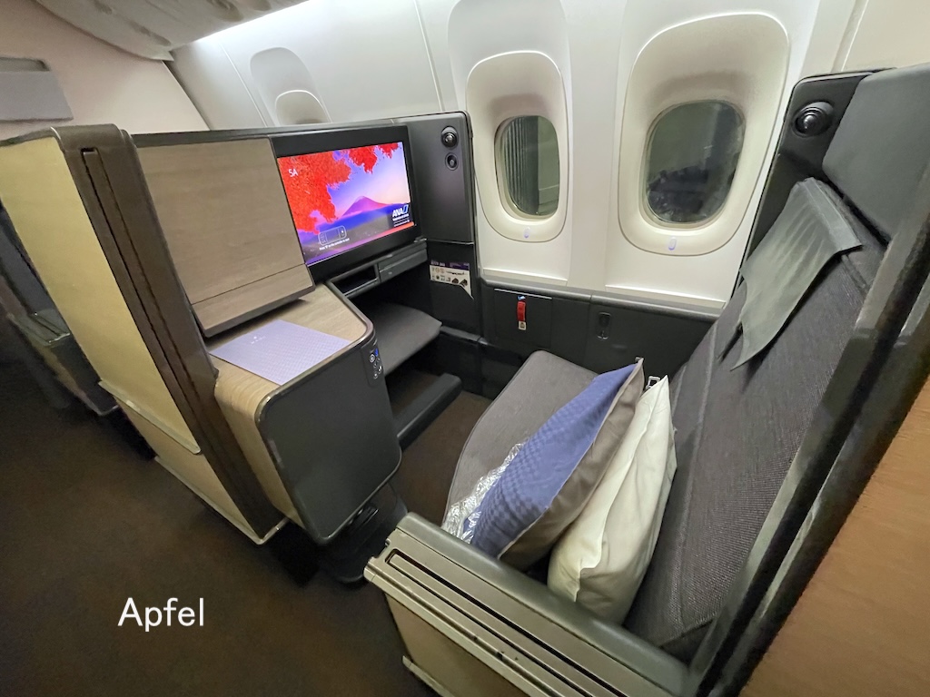 エールフランス航空ビジネスクラス搭乗記！新型 旧型シートを乗り比べ 2024.07 羽田→パリ パリ→ソウルFootyTix-海外サッカーチケット攻略ブログ