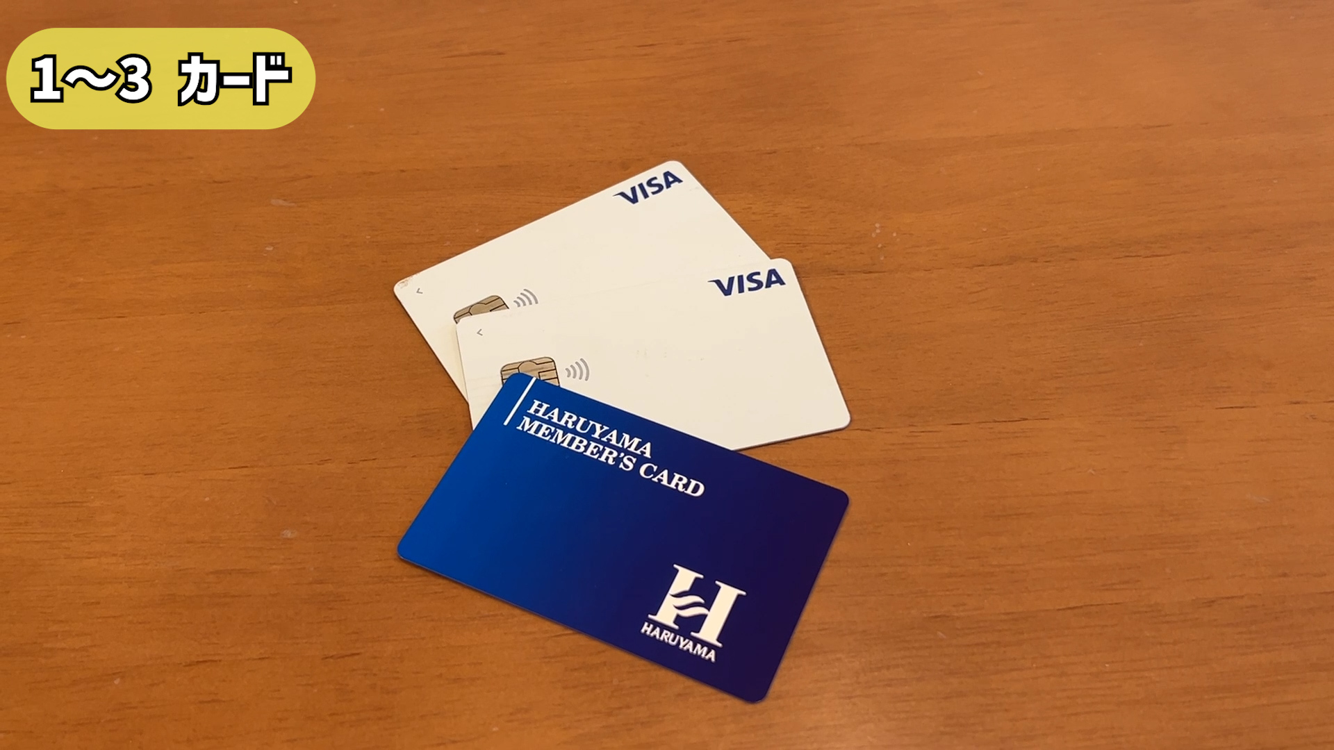 ミニマリストのキャッシュレス事情。定期的にカードの見直しを。 Kyash を導入！あなたはクレジットカード何枚使ってる？ - たむろぐ