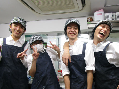 cafe terrasse emu カフェテラス エム の求人・転職情報 SNSで話題のカフェ⭐メインキッチンスタッフ 実働8時間 はたらいく