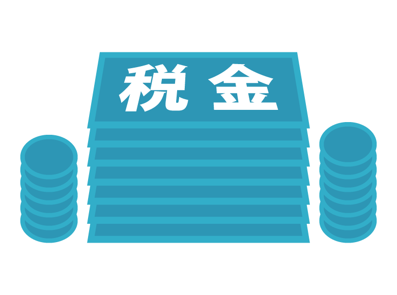 4コマ漫画「税金の行方」 .⁡⁡ .⁡⁡ ・見てくださってありがとうございます！ ゆるい・シュール・かわいい・たまにブラックなネコの漫画を毎日投稿しています