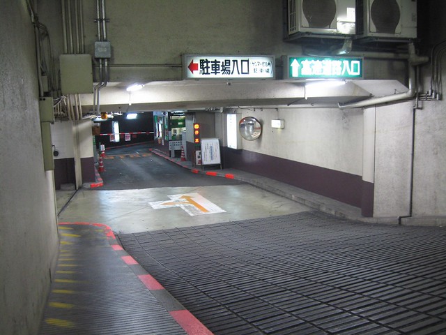 東京駅・八重洲 駐車場案内の決定版！新幹線・ランチに安い最大料金・無料割引はここ！駐車場の神様
