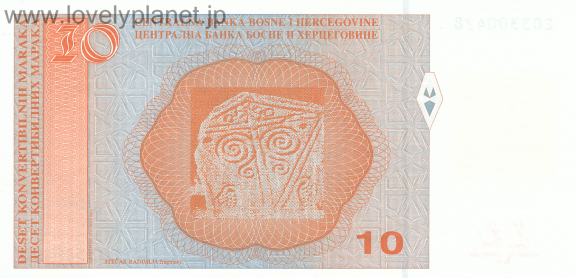 ドイツ 約2170マルク相当 硬貨 古銭 外国コイン コレクション 貨幣 外貨 まとめて 5マルク以上 記念硬貨含 兌換マルク Yahoo!フリマ 旧PayPayフリマ