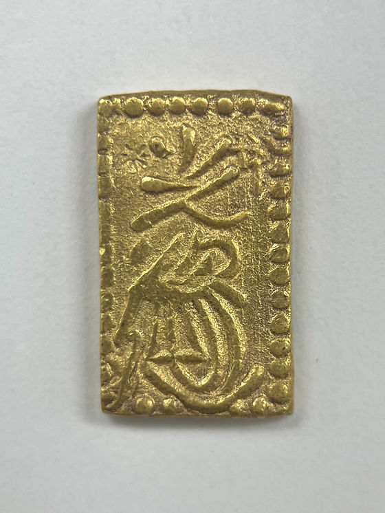 紅林コイン 楽器、手芸、コレクション 2009年 平成21年 プルーフ貨幣セット 年銘板有