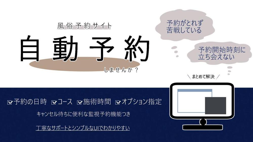 シティヘブンのマイガール登録、50人越え❕‎🤍｜まりかのブログ｜千葉・栄町ソープランド しゃぼんくらぶ一番館