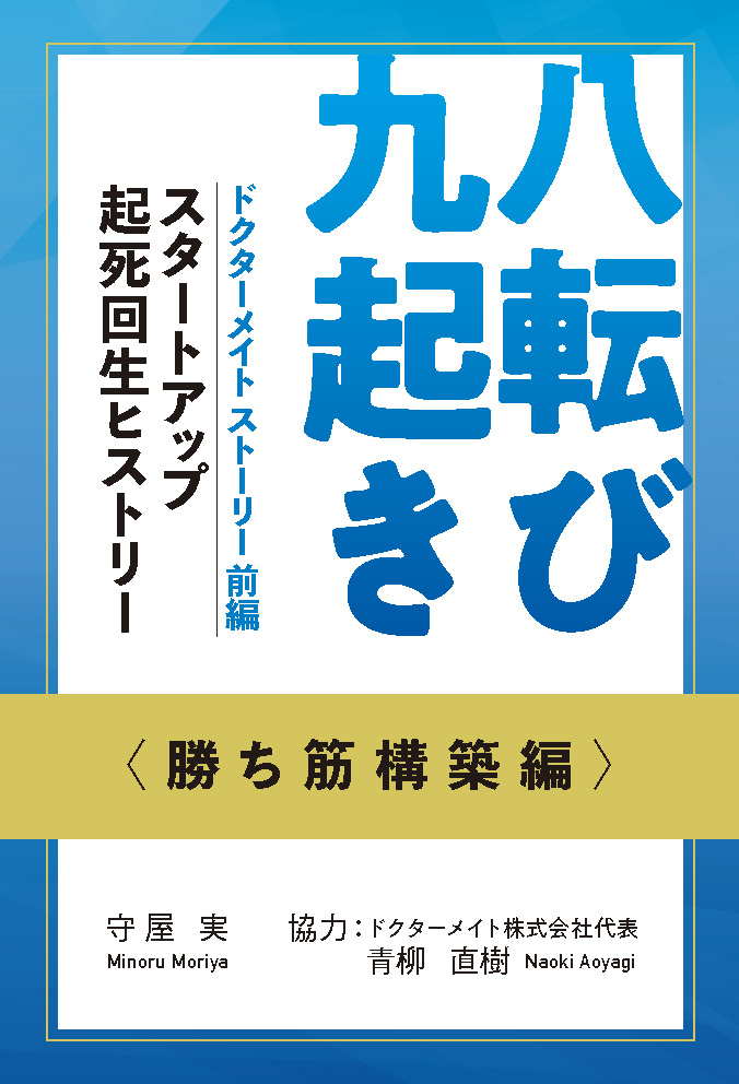 T.L.S.テレス33才美人過ぎる人妻の三菱デリカD:5で恥ずかしい動画を一緒に見ました