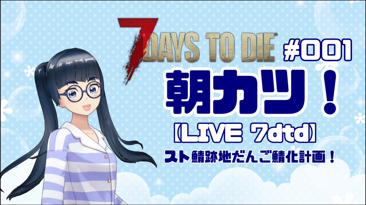 SHOWROOM ショールームライブ配信サービス