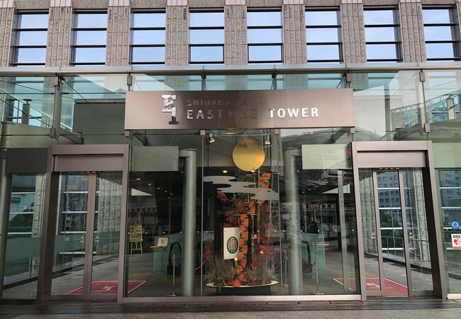 品川イーストワンタワー│賃貸オフィス・事務所│世界最大手* CBRE