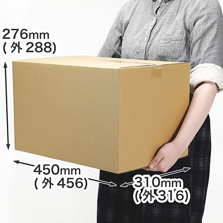 コンビニから荷物を送るときの基本的な流れ種類別の発送方法も解説格安価格のダンボール 段ボール 通販・購入・販売なら ダンボールAエース