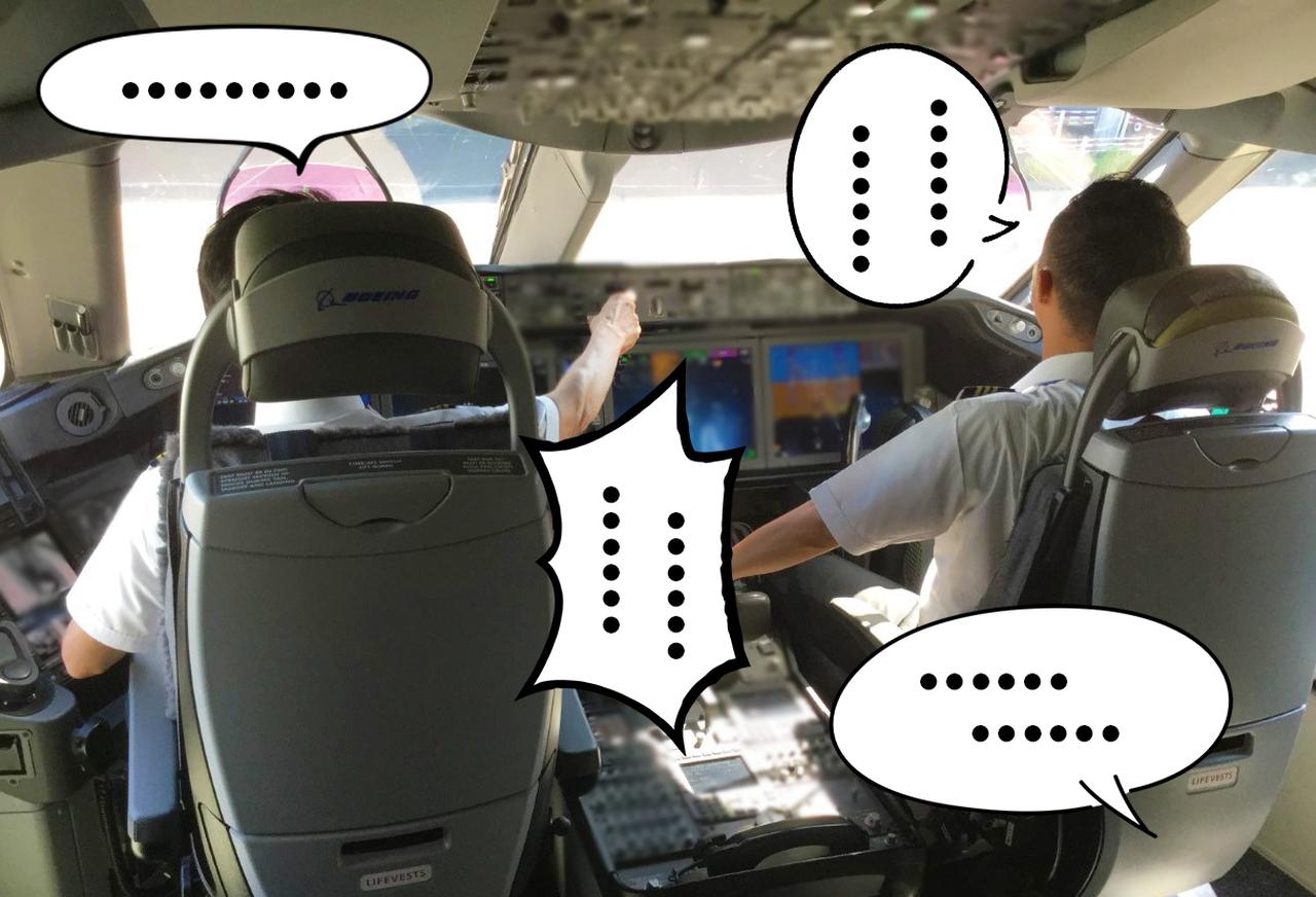 滑走路に別の航空機！―着陸態勢のロシア機危機一髪 - WSJ