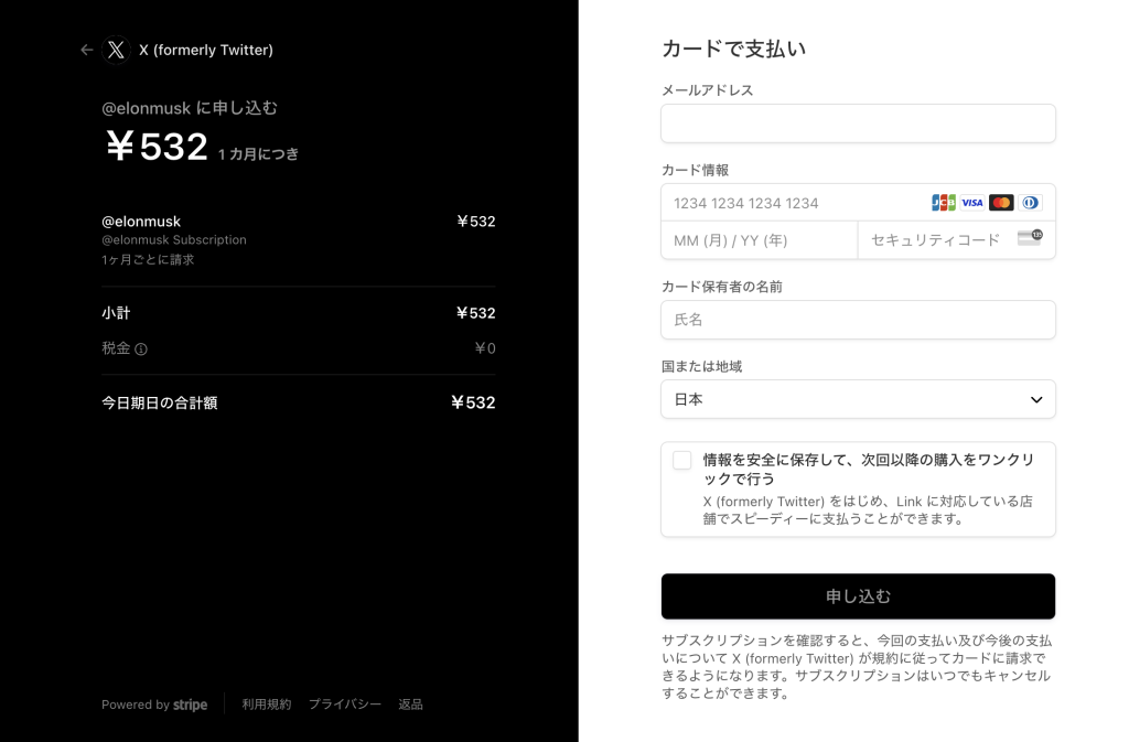 今すぐサブスクライブボタン設計編集可能なクリックリマインダーwebをクリックします ベクターイラスト画像とPNGフリー素材透過の無料ダウンロード -Pngtree