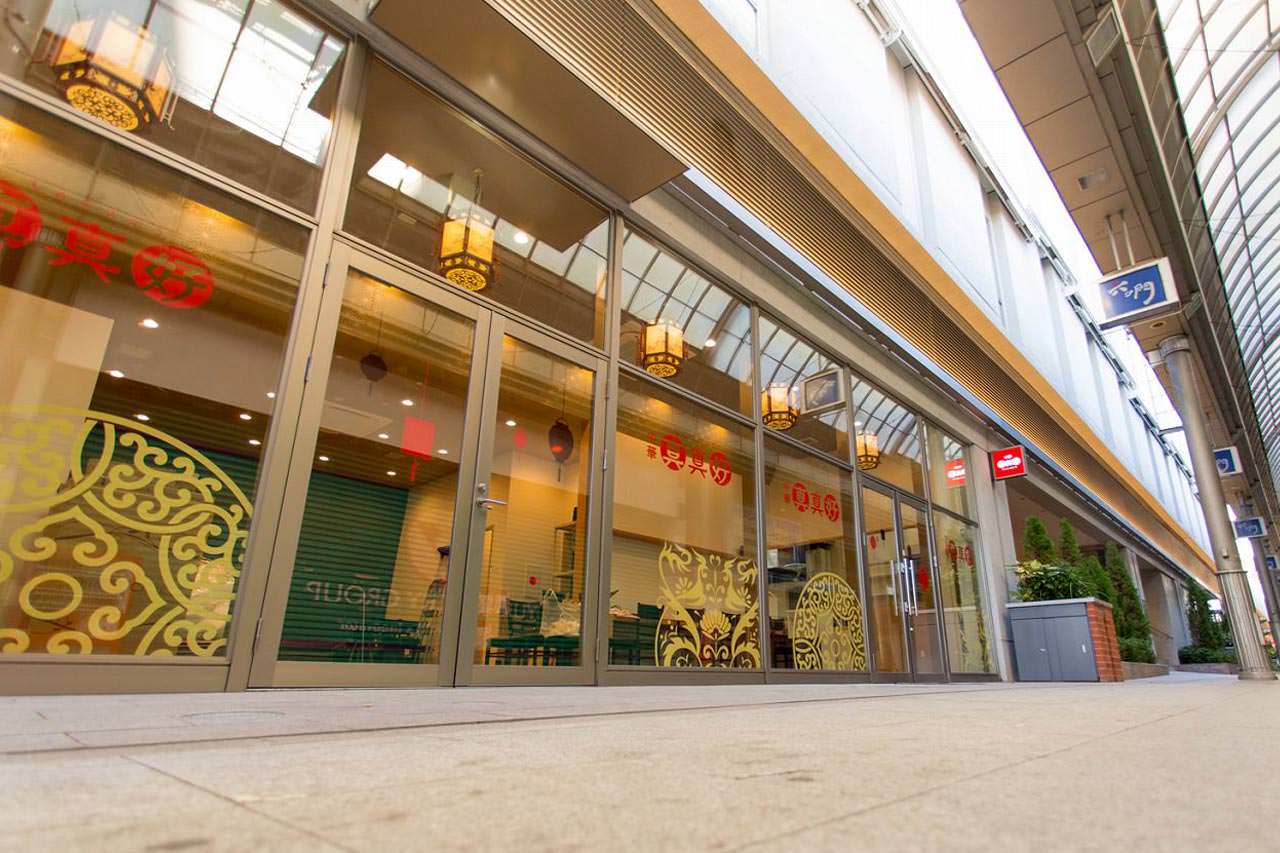 カッティングシート施工事例 - 山三海野商事