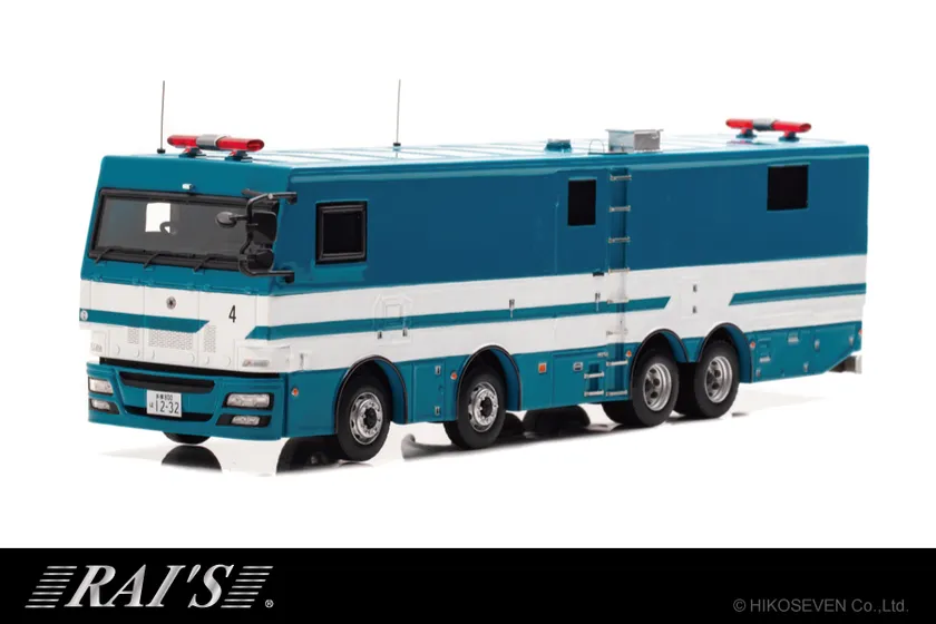 見えない敵の正体を暴く!? 見た目はただの装甲車？ 実は凄い「化学防護車」の特徴とはくるまのニュース