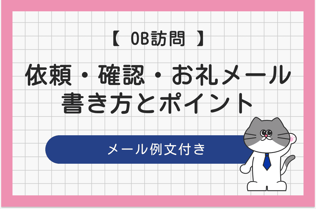 購入者に送るお礼メッセージの例文感謝を伝えて信頼を獲得しよう！格安価格のダンボール 段ボール 通販・購入・販売なら ダンボールAエース