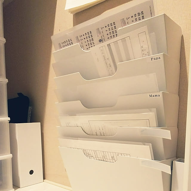 家の中の書類整理。片付けのプロが実践している方法を見せてもらいました。Rinnai Style リンナイスタイルリンナイ