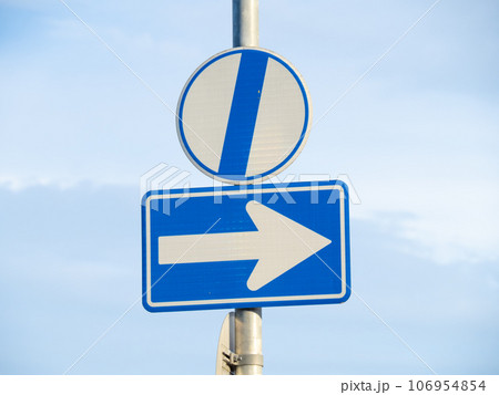 道路標識一覧と意味。規制標識・補助標識などの種類チューリッヒ